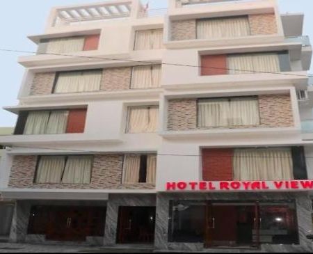 דיגה Hotel Neel Sagar, Rajbari Complex, Old Digha מראה חיצוני תמונה