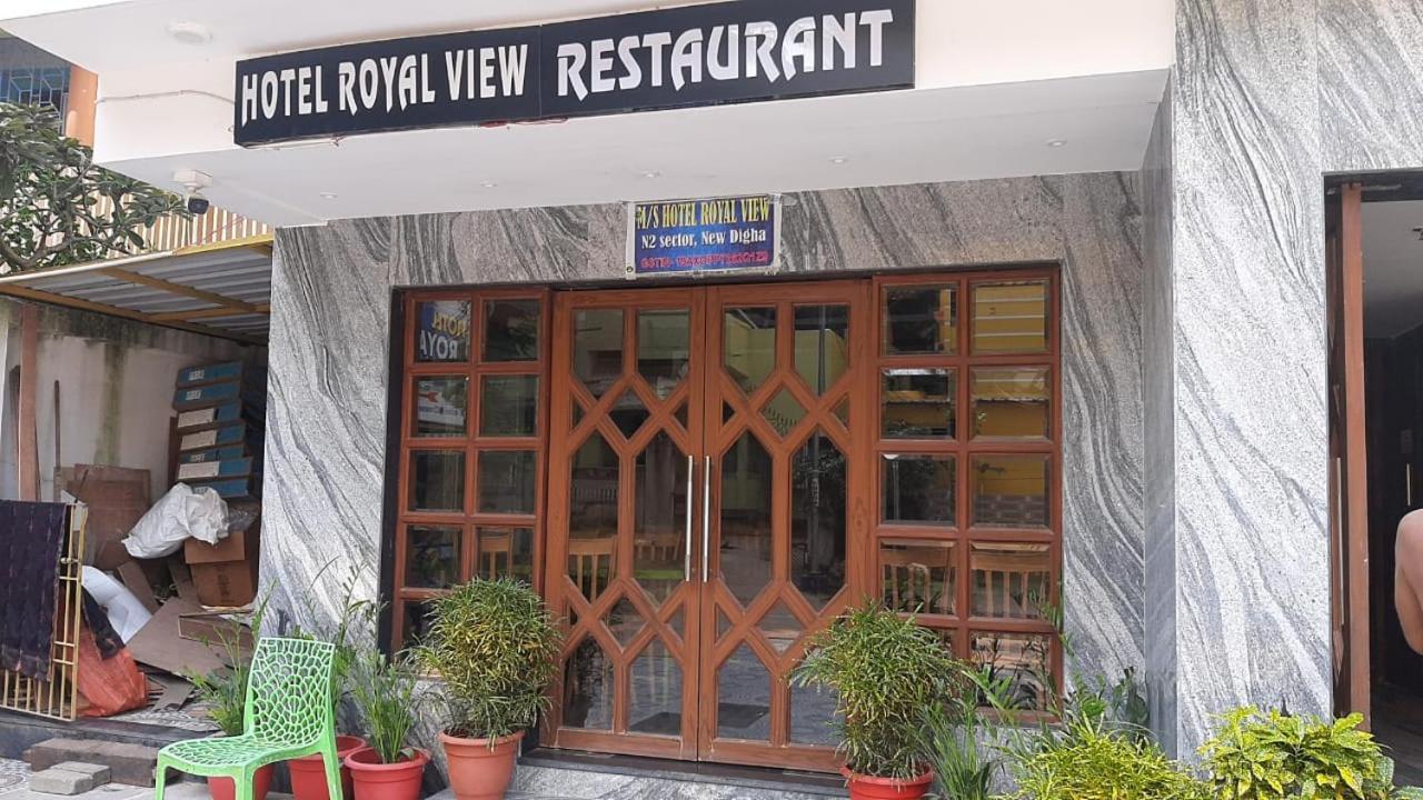 דיגה Hotel Neel Sagar, Rajbari Complex, Old Digha מראה חיצוני תמונה